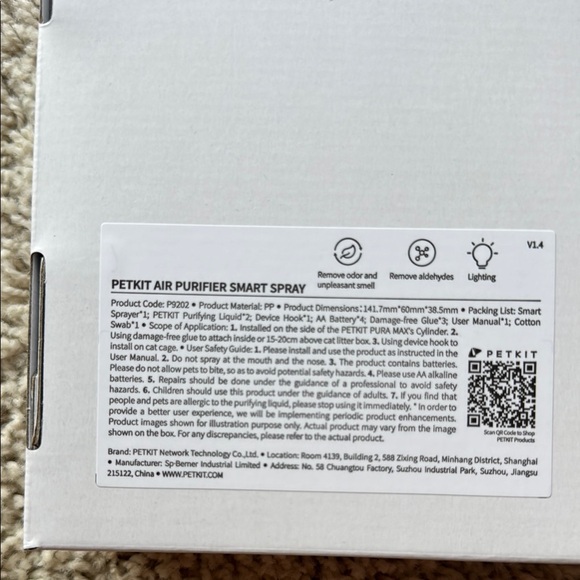 PETKIT Air purifier smart spray - Picture 4 of 7